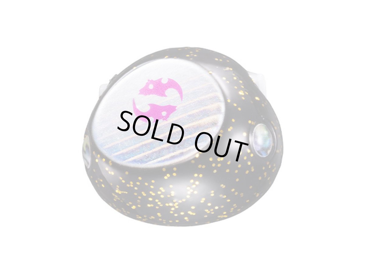 画像1: ダイワ(DAIWA)☆紅牙ベイラバーフリーβ ヘッド 150g ガングロ (1)