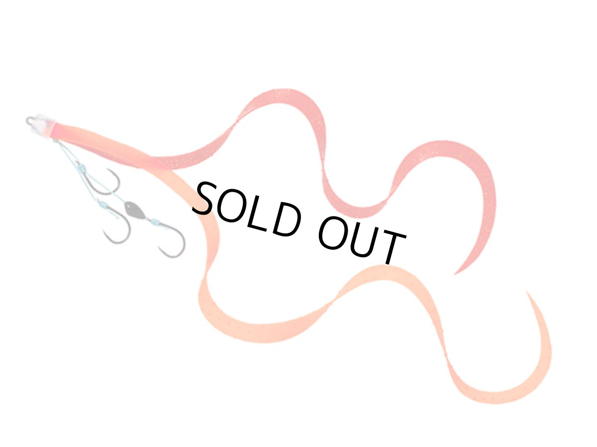 画像1: ダイワ(DAIWA)☆紅牙 替えユニットβ SS やり過ぎカーリー3本針 紅牙オレンジ＋レッドラメ (1)