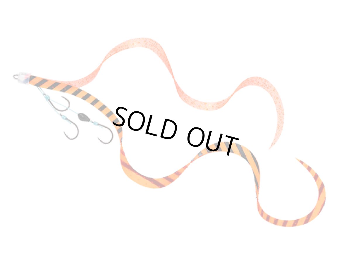 画像1: ダイワ(DAIWA)☆紅牙 替えユニットβ SS やり過ぎカーリー3本針 オレンジゼブラ＋ケイムラオレンジ (1)