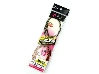 画像2: ダイワ(DAIWA)☆紅牙 替えユニットβ SS やり過ぎカーリー3本針 蛸足ケイムラオレンジ＋グローラメ