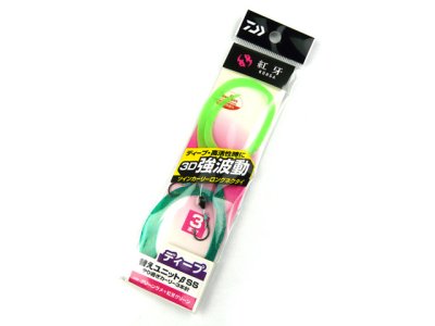 画像2: ダイワ(DAIWA)☆紅牙 替えユニットβ SS やり過ぎカーリー3本針 グリーンラメ＋紅牙グリーン