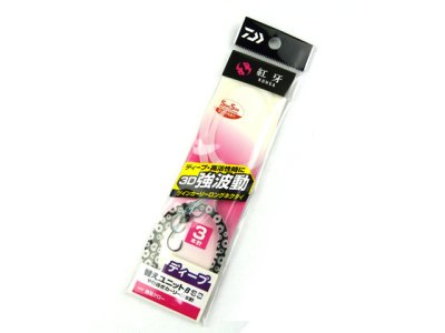画像2: ダイワ(DAIWA)☆紅牙 替えユニットβ SS やり過ぎカーリー3本針 蛸足グロー