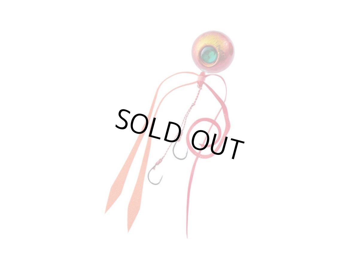 画像1: クロスファクター(CROSS FACTOR)☆ブレイズスリムカーリー 120g RDHレッドホロ CLA036-120-RDH (1)