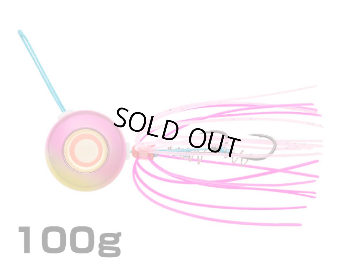 画像1: マルキユーECOGEAR☆TGアクラバヘッド クワセ 100g AH01:ゴールドメタルピンク (1)