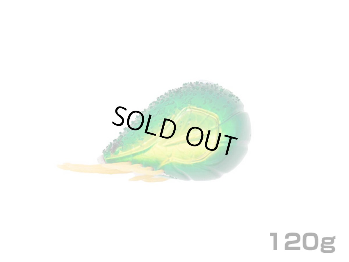 画像1: ジークラック(GEECRACK)☆海老玉スルー(EBIDAMA THROUGH) 120g #004 グリーンゴールドエビ (1)