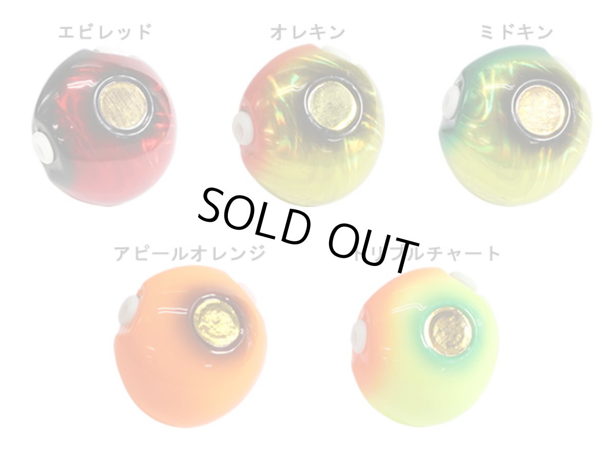 画像1: ハヤブサ(Hayabusa)☆フリースライド VSヘッド プラス 100g P567 (1)