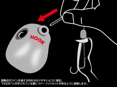 画像3: ジャッカル(JACKALL)☆TGビンビン玉スライドヘッドNEO F-0267 プレーン(無塗装) 100g
