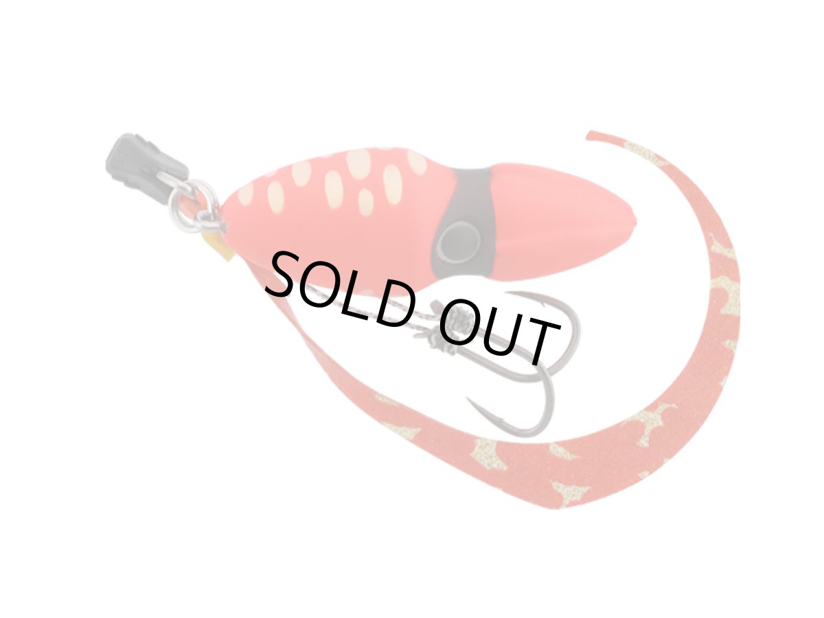 画像1: ジャッカル(JACKALL)☆TGビンビンスイッチ 150g F-0280 ブライトオレンジ (1)