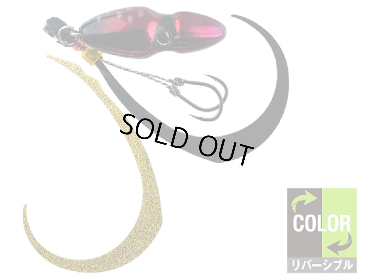 画像1: ジャッカル(JACKALL)☆TGビンビンスイッチ 100g F-0354 ディープルビー (1)