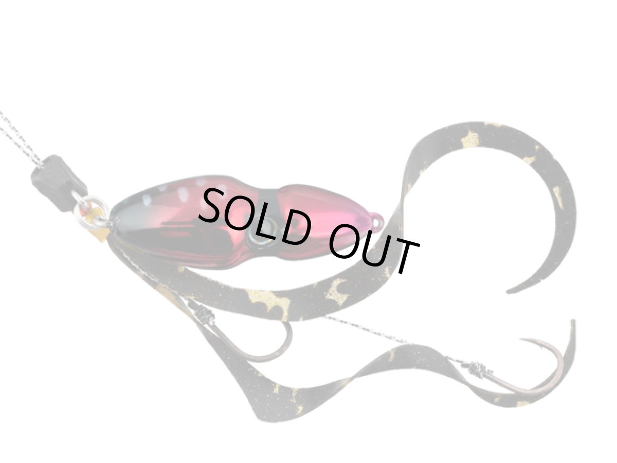 画像1: ジャッカル(JACKALL)☆鉛式ビンビンスイッチ 60g F-0354 ディープルビー (1)