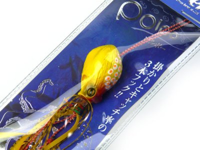 画像1: セブン(SEVEN)☆ポルポー（Polpo） 40g 05 イエロー