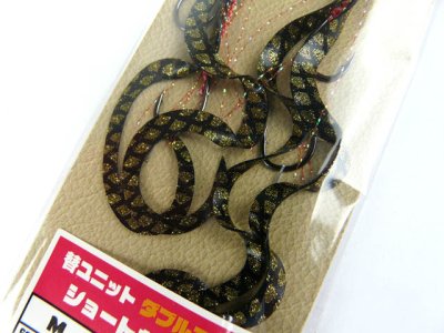 画像2: スタート(START)☆替ユニット ダブルフックショートカーリー M #43 ブラックゴールドスケール