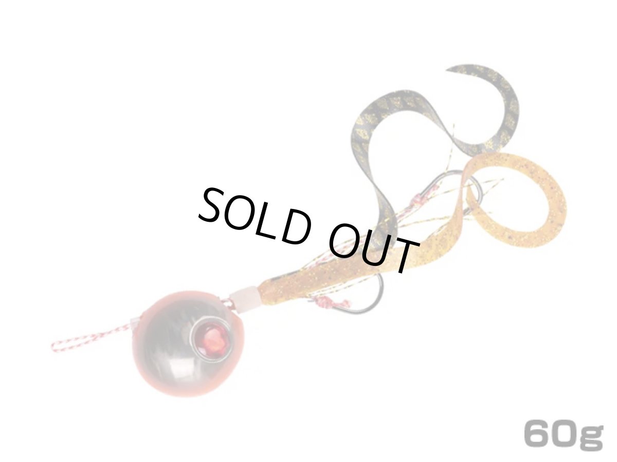 画像1: スタート(START)☆タイラバ 2step 鉛 コンプリート(遊動式) 60g Pb60-14 ＃14蛍光オレンジブラックケイムラ (1)