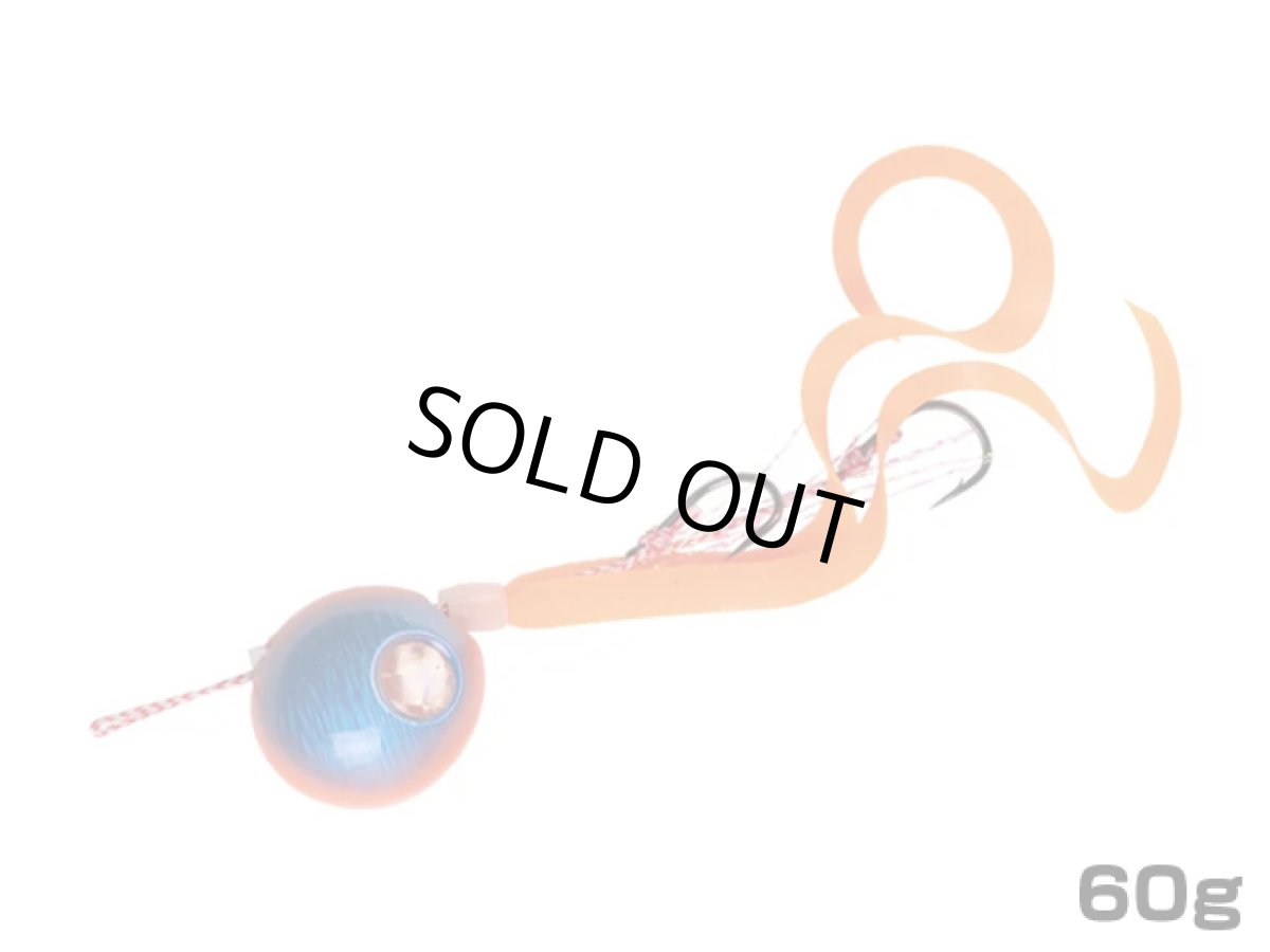 画像1: スタート(START)☆タイラバ 2step 鉛 コンプリート(遊動式) 60g Pb60-15 #15蛍光HB (1)