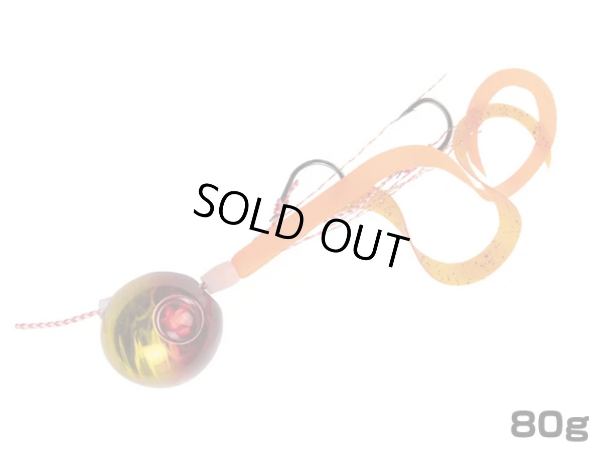 画像1: スタート(START)☆タイラバ 2step 鉛 コンプリート(遊動式) 80g Pb80-05 #05ゴールドレッド (1)