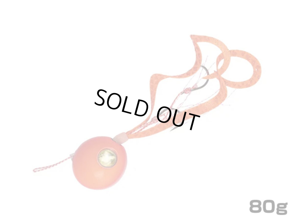 画像1: スタート(START)☆タイラバ 2step 鉛 コンプリート(遊動式) 80g Pb80-10 #10蛍光オレピン (1)