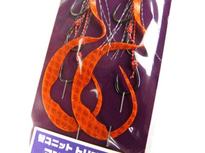 画像3: スタート(START)☆替ユニット トリプルフックマジカーリーJr. Mサイズ UMCJ-01 オレンジゴールドスケール