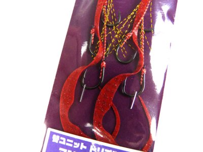 画像3: スタート(START)☆替ユニット トリプルフックマジカーリーJr. Mサイズ UMCJ-04 レッドスケール