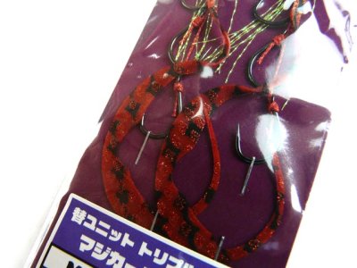 画像3: スタート(START)☆替ユニット トリプルフックマジカーリーJr. Mサイズ UMCJ-30 紅ゼブラ