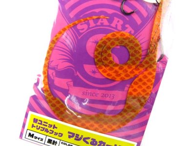 画像3: スタート(START)☆替えユニット マジくるカーリー UMKC-M-20 ＃20シマオレSK