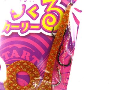 画像2: スタート(START)☆替えユニット マジくるカーリー UMKC-M-22 ＃22えびオレSK