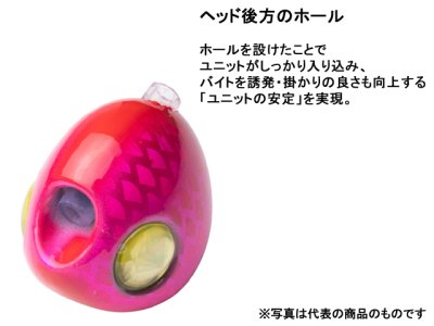 画像2: スタート(START)☆タイラバ 2step 鉛 type2 ヘッド 60g Pb2H60-14 #14蛍光オレンジブラックケイムラ