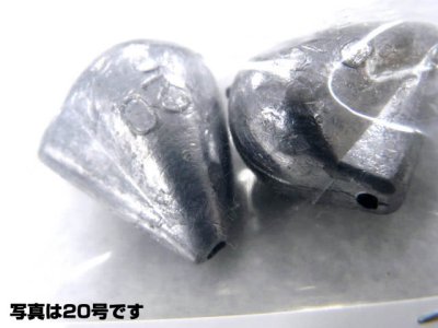 画像3: KANMON(関門工業)☆スーパー梶付オモリ 10号