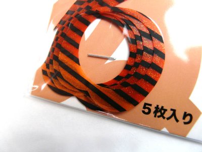 画像1: ヌーテック(NUHTECH)☆NUカーリー mini ＃4赤オレゼブラ（蛍光）