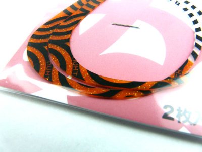 画像1: ヌーテック(NUHTECH)☆ドンパク(DONPAKU) #17 ケイムラゼブラ(蛍光)