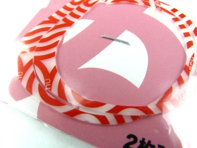 画像1: ヌーテック(NUHTECH)☆ドンパク(DONPAKU) #16 オメデタグロー