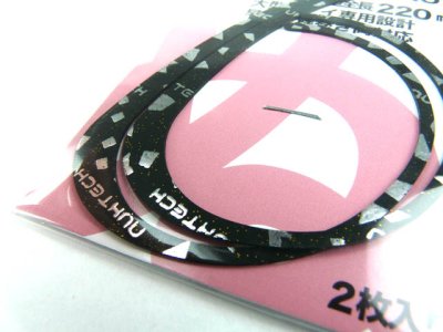 画像1: ヌーテック(NUHTECH)☆ドンパク(DONPAKU) #14 パリピブラック