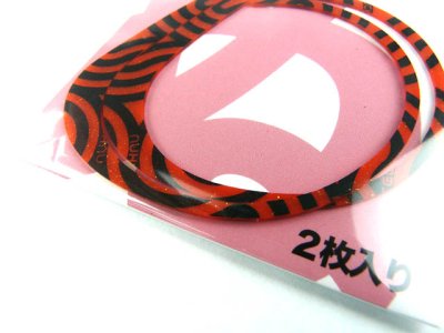 画像1: ヌーテック(NUHTECH)☆ドンパク(DONPAKU) #13 レッドゼブラ