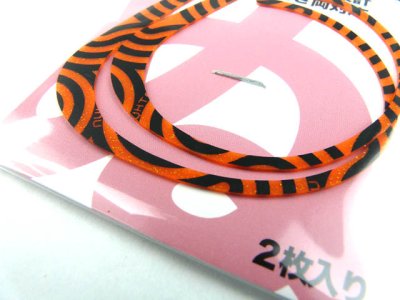 画像1: ヌーテック(NUHTECH)☆ドンパク(DONPAKU) #12 オレンジゼブラ(蛍光)