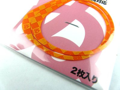 画像1: ヌーテック(NUHTECH)☆ドンパク(DONPAKU) #11 オレンジ金チェック(蛍光)