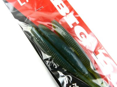 画像2: ササラボ(SASALABO)☆タイラバ専用ビッグワーム ビッグボス(BIG BOSS) イワシモデルJr. 4.8inch ワームのみ3本入りセット #1海苔グリーン