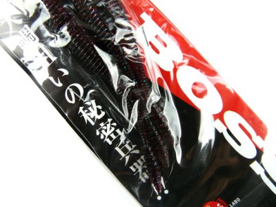 画像3: ササラボ(SASALABO)☆タイラバ専用ビッグワーム ビッグボス(BIG BOSS) イワシモデルJr. 4.8inch ワームのみ3本入りセット #2コーラ赤ラメ