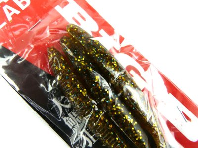 画像2: ササラボ(SASALABO)☆タイラバ専用ビッグワーム ビッグボス(BIG BOSS) イワシモデルJr. 4.8inch ワームのみ3本入りセット #6ゴールドラッシュ