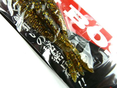 画像3: ササラボ(SASALABO)☆タイラバ専用ビッグワーム ビッグボス(BIG BOSS) イワシモデルJr. 4.8inch ワームのみ3本入りセット #6ゴールドラッシュ