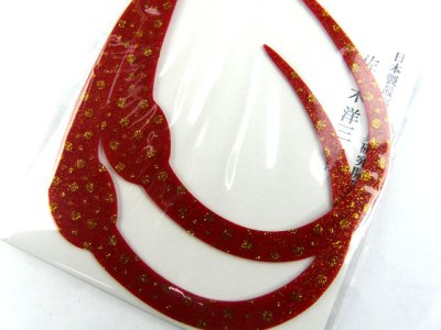 画像2: ササラボ(SASALABO)☆キングコブラ シングルカーリー KCSC-01 レッド金ドット