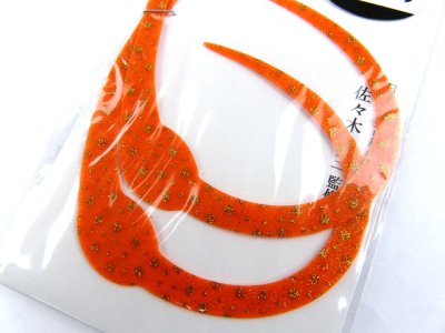 画像2: ササラボ(SASALABO)☆キングコブラ シングルカーリー KCSC-02 オレンジ金ドット