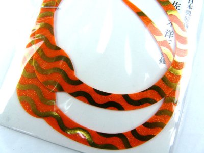 画像2: ササラボ(SASALABO)☆キングコブラ シングルカーリー KCSC-08 イナズマ・オレンジ