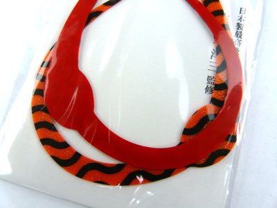 画像2: ササラボ(SASALABO)☆キングコブラ シングルカーリー KCSC-10 デュアル・オレンジゼブラ