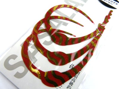 画像1: ササラボ(SASALABO)☆シングルコブラ・カーリー SCC-07 紅いイナズマ