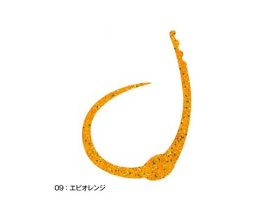 画像2: ササラボ(SASALABO)☆シングルコブラ・カーリー SCC-09 エビオレンジ