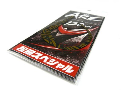 画像3: 松岡スペシャル☆ARE 120mm ブラックゴールドタイガー