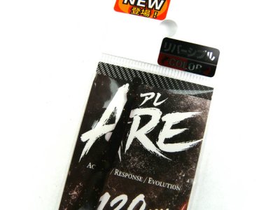 画像1: 松岡スペシャル☆ARE 120mm リバーシブル レッドブラック