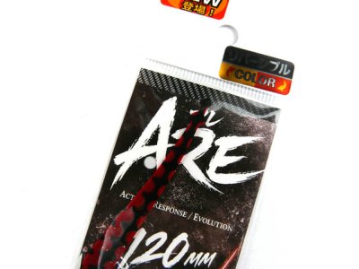 画像1: 松岡スペシャル☆ARE 120mm リバーシブル ゼブラ濃いオレ／ゼブラレッド