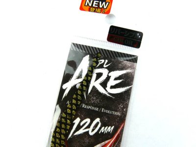 画像1: 松岡スペシャル☆ARE 120mm リバーシブル 真鯛レッド／黒金ラメ