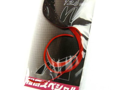 画像2: 松岡スペシャル☆NEXT 無限 W 120mm リバーシブル レッドブラック