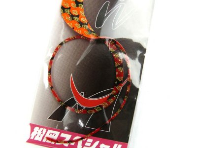 画像2: 松岡スペシャル☆NEXT 無限 W 120mm リバーシブル ゼブラ濃いオレ金／ゼブラレッド金